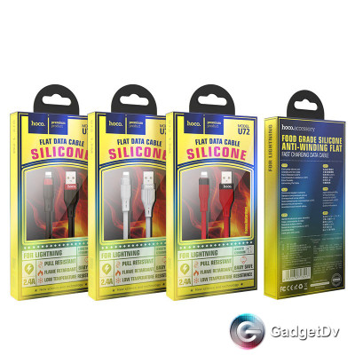 20411 Кабель USB lightning 1 м, Hoco U72