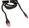 20411 Кабель USB lightning 1 м, Hoco U72