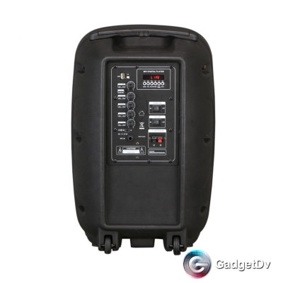 20713 Bluetooth колонка KIMISO QS-1501