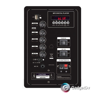 20713 Bluetooth колонка KIMISO QS-1501