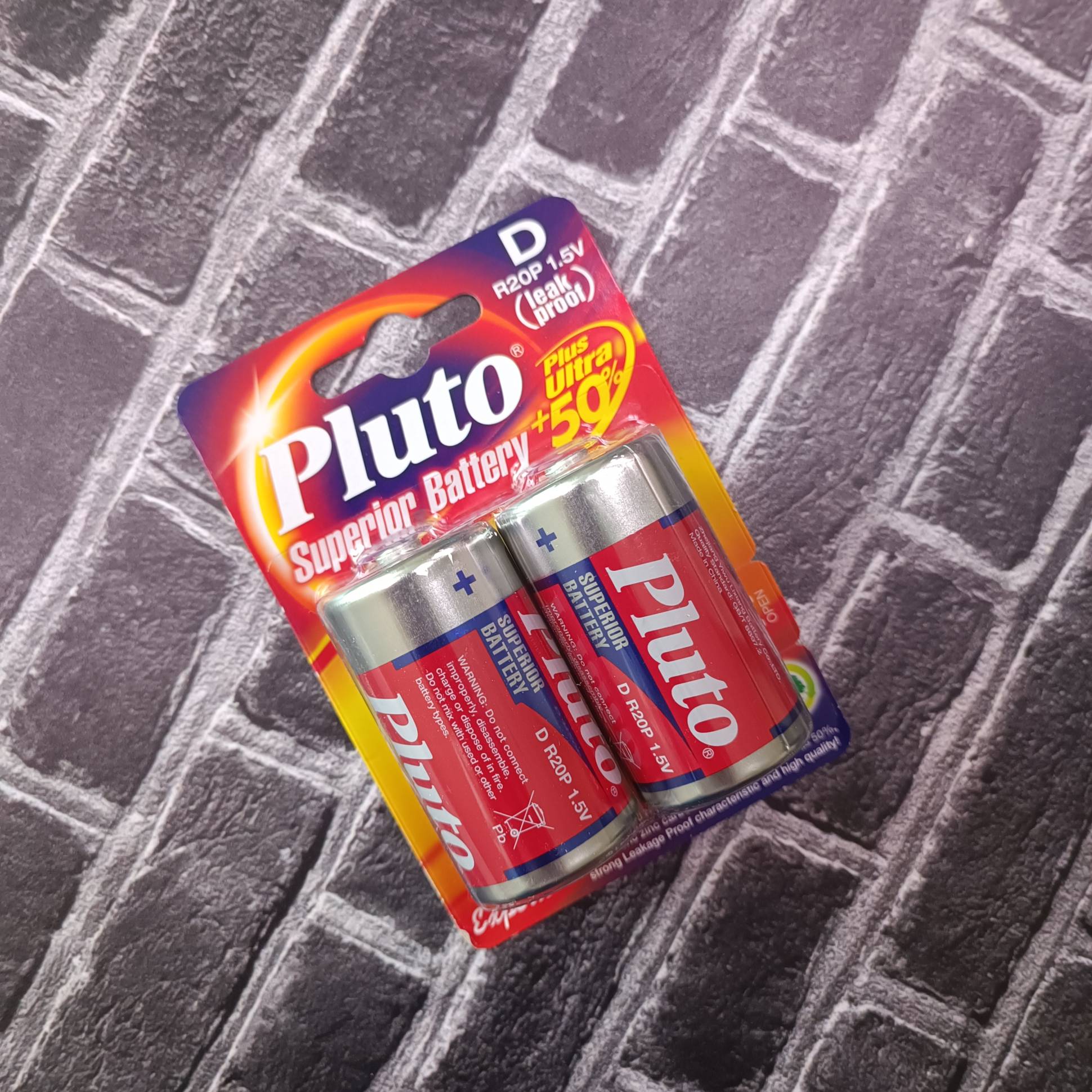 26740 Батарейки Pluto (D) R20P 1.5V