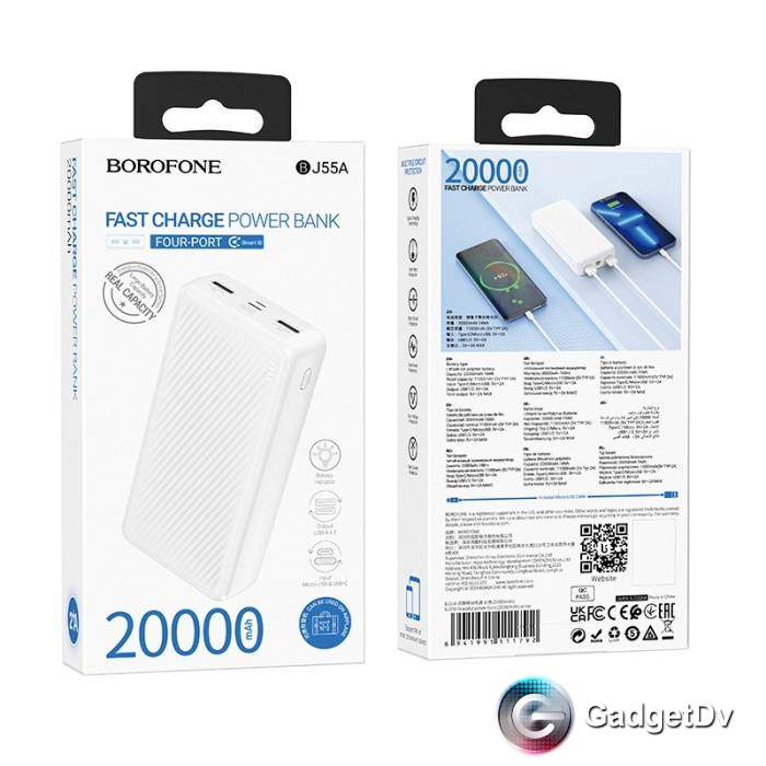 27216 Портативный аккумулятор 20000 mAh Borofon BJ55A