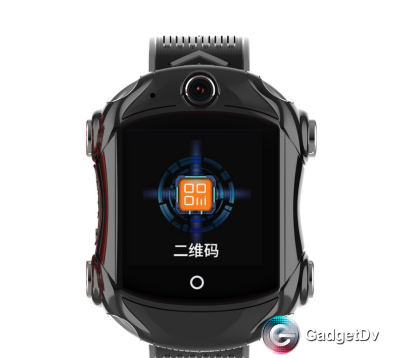 90063 Детские часы с GPS-модулем, 4G "Авто" DF-53