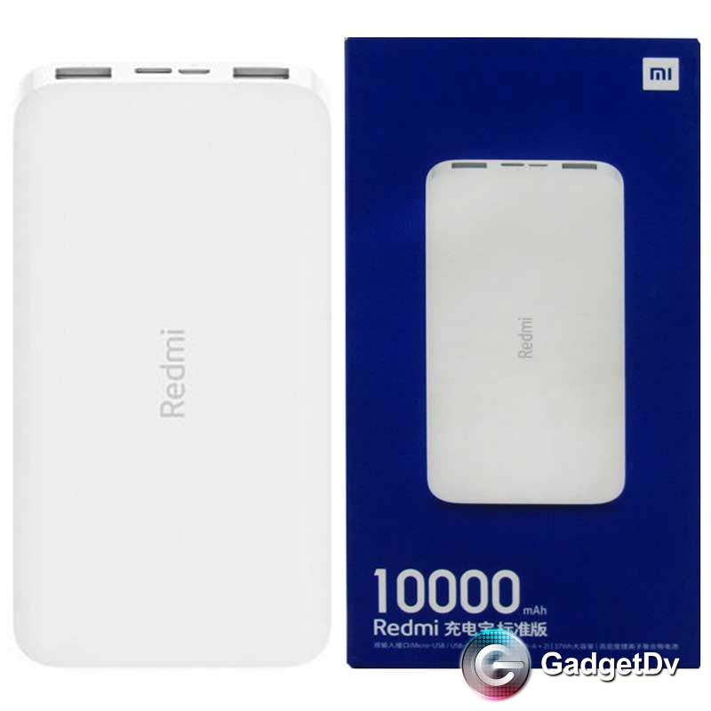 Портативный аккумулятор Redmi 10000 mAh (60795 )