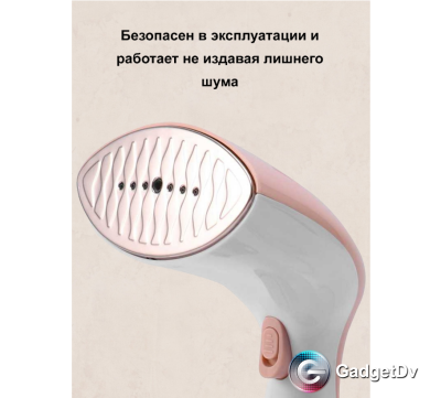 21091 Отпариватель Sokany SK-GT-3050