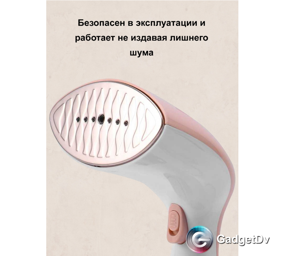 21091 Отпариватель Sokany SK-GT-3050