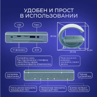 23639 Портативная Bluetooth колонка с функцией ночника и беспроводной зарядки BT-3401