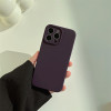 27036 iPhone 14 защитная крышка-чехол, силикон однотонный