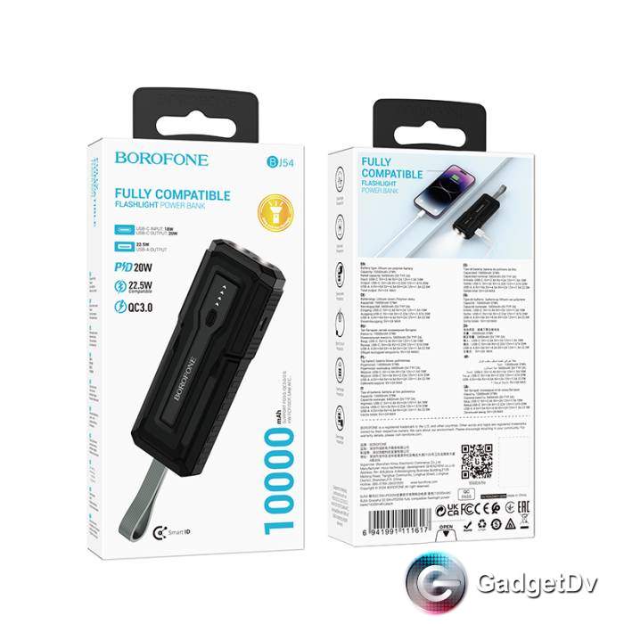 27215 Портативный аккумулятор 10000 mAh Borofon BJ54