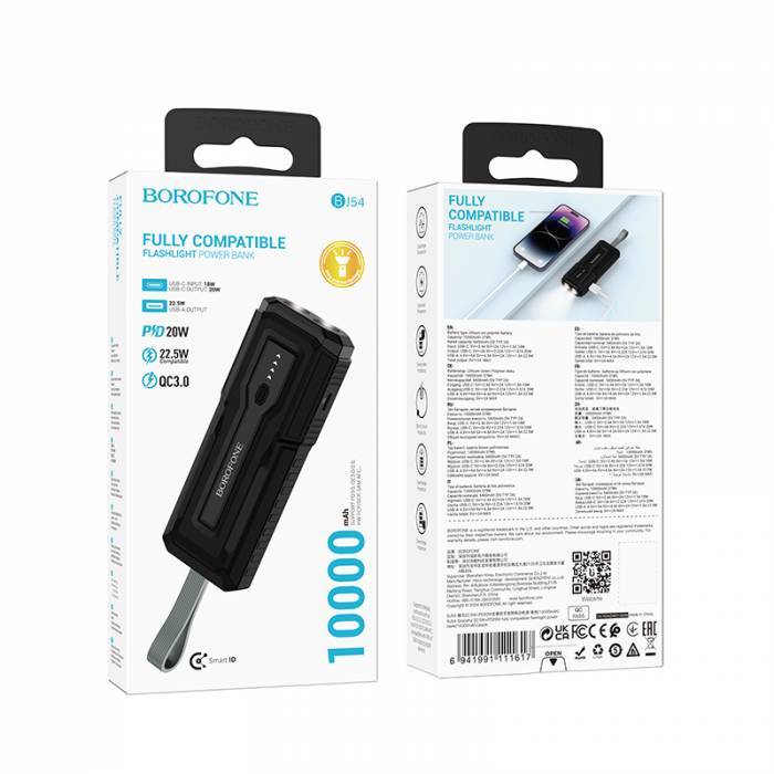 27215 Портативный аккумулятор 10000 mAh Borofon BJ54