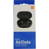Наушники Xiaomi AirDots SKU;ZBW4467CN (86983)