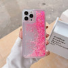 23181 Samsung S23 защитная крышка-чехол сыпучие блестки