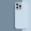 23392 Защитная крышка iPhone 15 Pro Max однотонная силиконовая