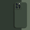 23392 Защитная крышка iPhone 15 Pro Max однотонная силиконовая