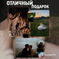 38545 Видеошар с воспоминаниями (цифровая фоторамка)