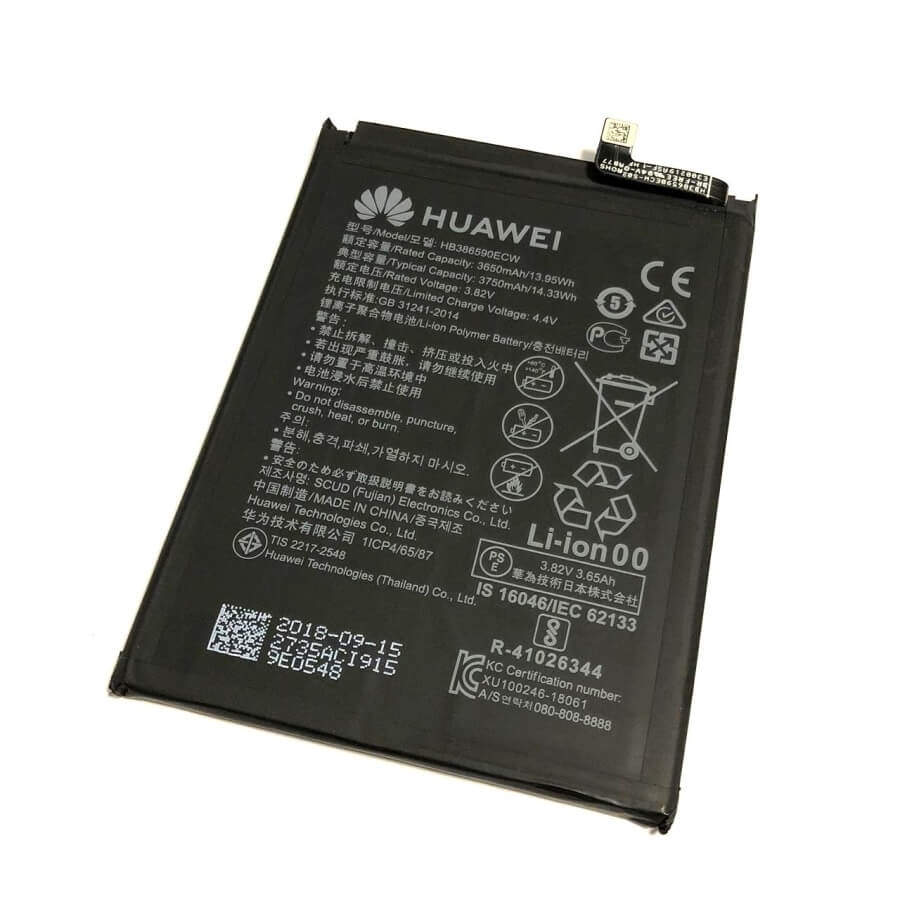 Huawei 20 Pro Аккумулятор Купить