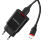 СЗУ USB 2,1А + кабель lighting, Borofon BA20A (60426 ) - СЗУ USB 2,1А + кабель lighting, Borofon BA20A (60426 )