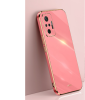 20315 Xiaomi11 защитная крышка-чехол, Глянец