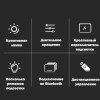 23641 Портативная левитирующая Bluetooth колонка "Луна"