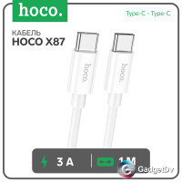38328 Кабель Type-C to Type-C, 1 м, Hoco X87