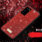 60317 Защитная крышка Samsung Note 20 Ultra, Sulada, блестки