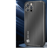 20026 Xiaomi11 защитная крышка-чехол, Very Nice