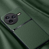 36032 Xiaomi Redmi 13C защитная крышка-чехол, под кожу