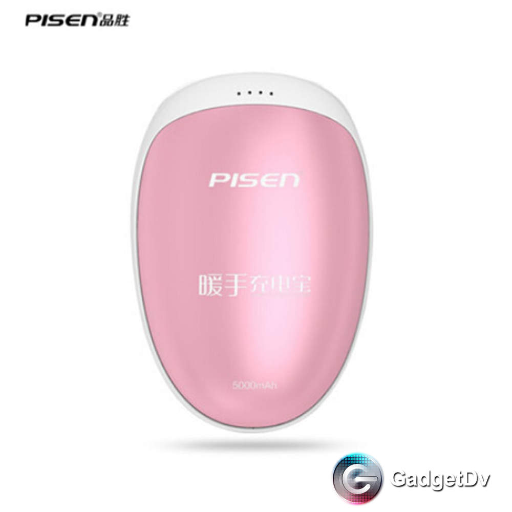 10561 Power Bank 5000mAh+ карманный обогреватель для рук