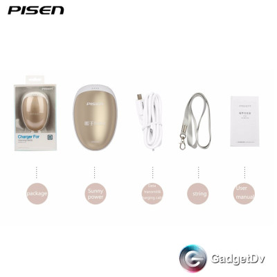 10561 Power Bank 5000mAh+ карманный обогреватель для рук