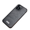 60318 Samsung S20 Plus защитная крышка-чехол, Sulada, под кожу
