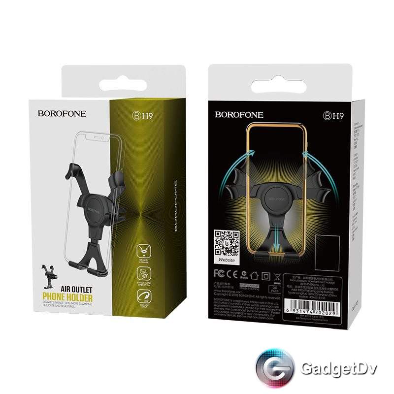 Автомобильный держатель Borofon BH9 (60428)