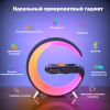 23093 Ночник, будильник, колонка и беспроводая зарядка NH-69