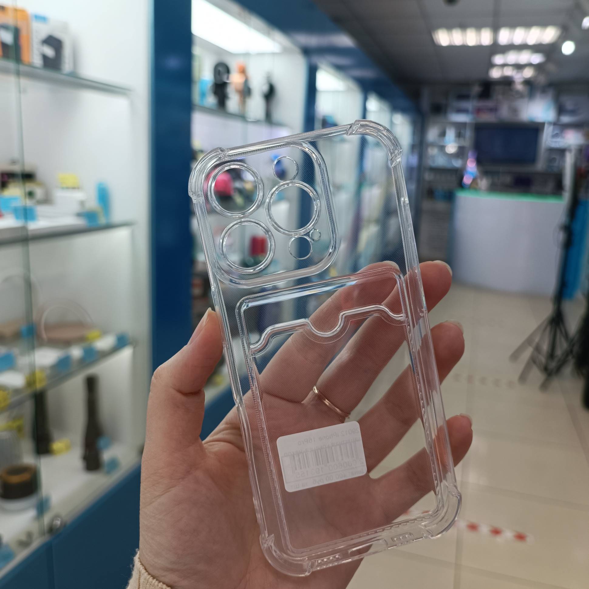 29012 iPhone 16Pro защитная крышка-чехол с кархолдером