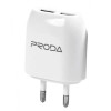 5675 Сетевой адаптер Remax RP-U21 2.1A, 2USB
