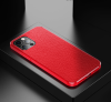 60556 iPhone 12/12Pro защитная крышка-чехол, Sulada