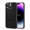 23550 Защитная крышка iPhone 14, замшевая