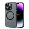 23550 Защитная крышка iPhone 14, замшевая