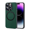 23550 Защитная крышка iPhone 14, замшевая