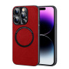 23550 Защитная крышка iPhone 14, замшевая