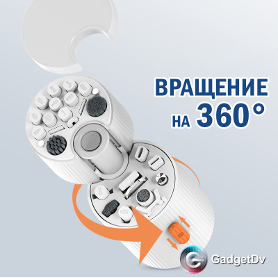 38541 Многофункциональный набор для чистки