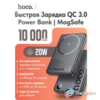 38739 Портативный аккумулятор 10000 mAh Hoco Q34