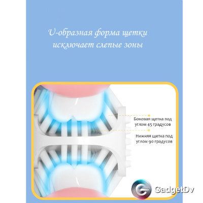 20222 Детская зубная щетка Anmous