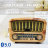 23498 Портативная Bluetooth колонка MEIER M2012BT