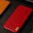 9963 iРhone7+ Чехол-книжка ХО (красный) - 9963 iРhone7+ Чехол-книжка ХО (красный)