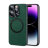 23551  iPhone 11 защитная крышка-чехол, под замшу