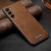 26846 Samsung S24 Ultra защитная крышка-чехол, Sulada