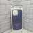 35029  iPhone 15 ProMax защитная крышка-чехол, orig. - 35029  iPhone 15 ProMax защитная крышка-чехол, orig.