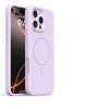 38229 iPhone 17 защитная крышка-чехол силикон однотонный