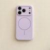 38432 iPhoen 17ProMax защитная крышка-чехол силикон с MagSafe