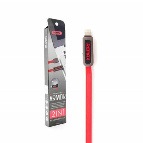2165 Кабель USB 2 в1 1m RC-067t